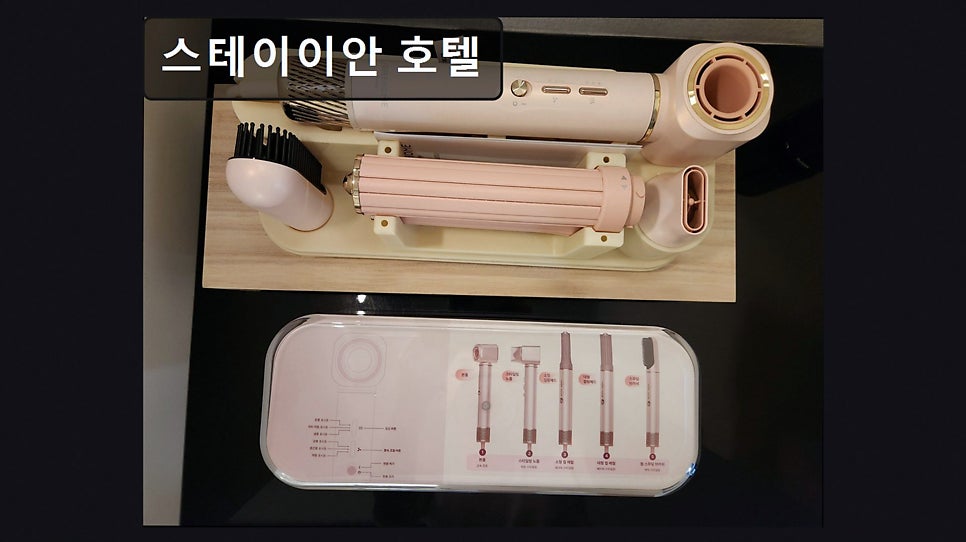 스테이이안호텔 사진 5