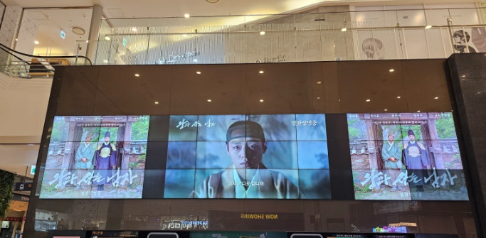 사진 6