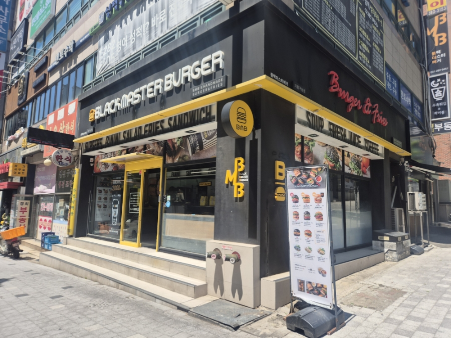 교촌치킨 수지2지구점 사진 1