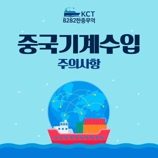 https://mblogthumb-phinf.pstatic.net/MjAyNjA1MDVfMjM0/MDAxNzc3OTA5NzU5Nzcz.SFMHaoQp-qymX-kobkn5nWFZ5KOTIEvVgsmcFm1MvDQg.Pireyv4dh9kEp6SULhpNpi5nM06d_9WzY545XOR9hCkg.JPEG/KakaoTalk_20260504_145238027_01.jpg?type=w800