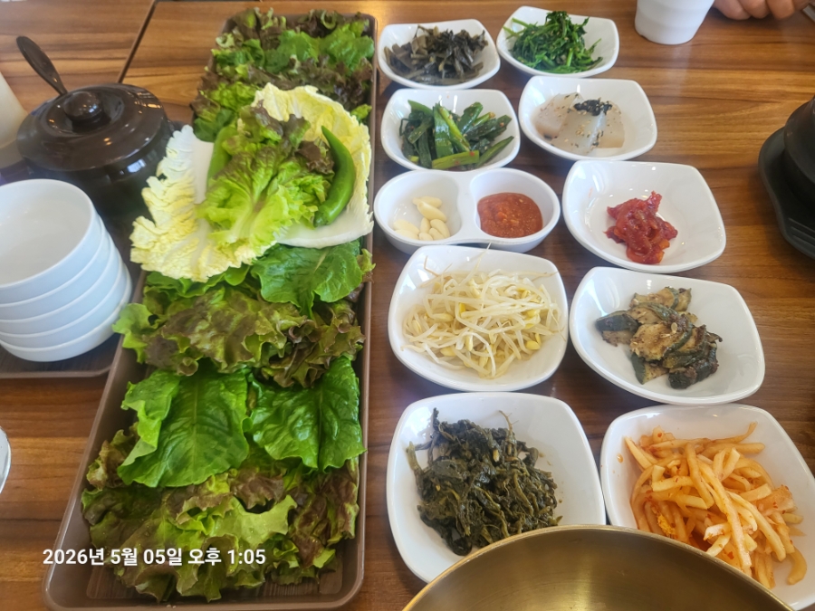 유양골 웰빙보리밥한상 본점 사진 3