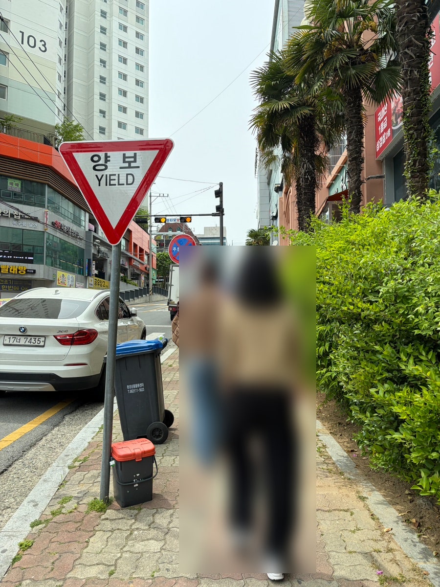 미미락 본점 사진 3