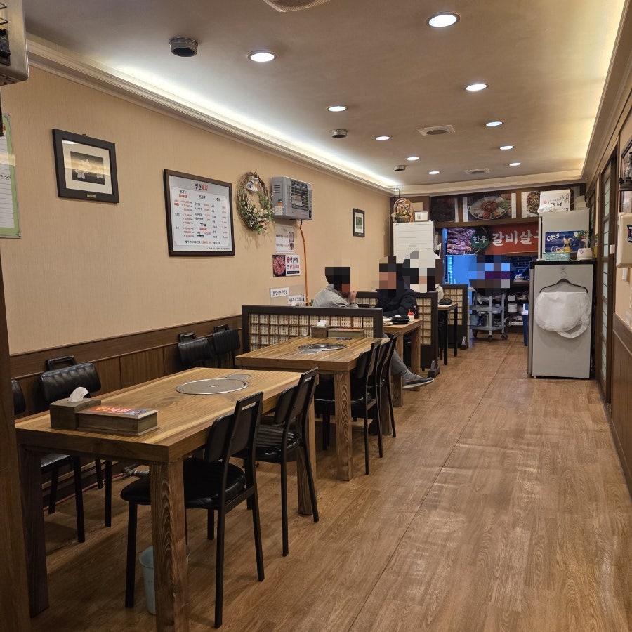 영천육회 시지점 사진 3