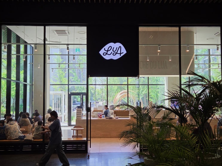 여의도 TP타워 맛집 '루아베이커리' 다녀온 후기