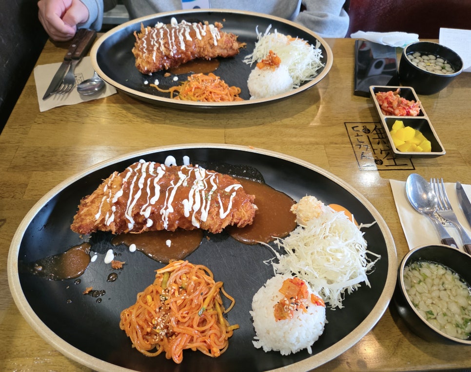 포코코쌀국수 의왕포일점 사진 4