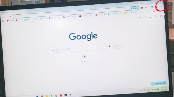  간단하게 크롬 네이버 시작페이지 설정 방법
