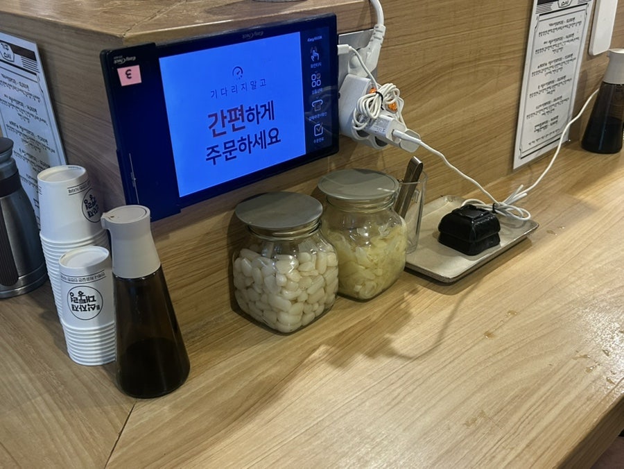 기꾸스시 사진 3