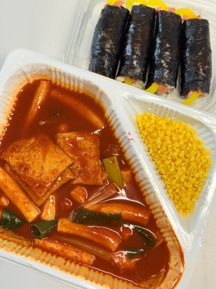  포항오천맛집 분식 추천 스텔라꼬마김밥 스텔라떡볶이 포항오천점