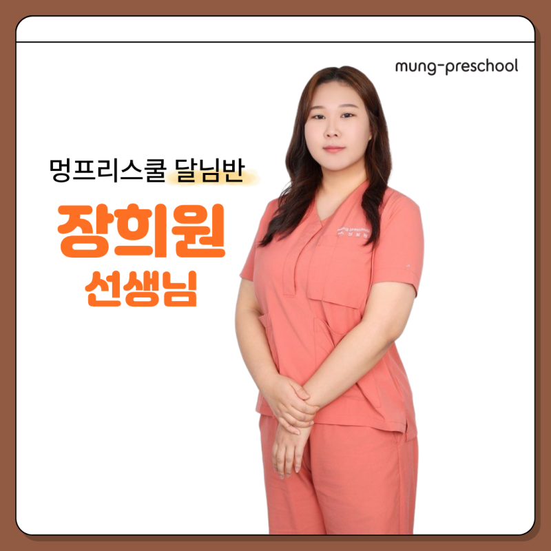 사진 6
