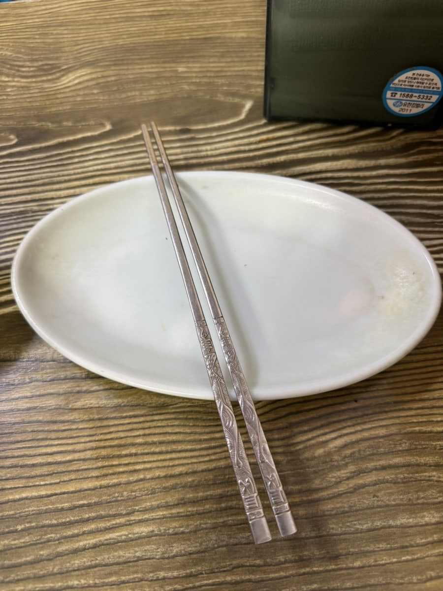 성이네천원김밥 사진 5