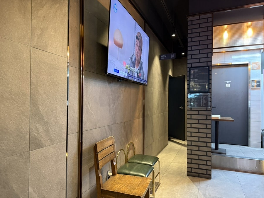 교촌치킨 삼척점 사진 4