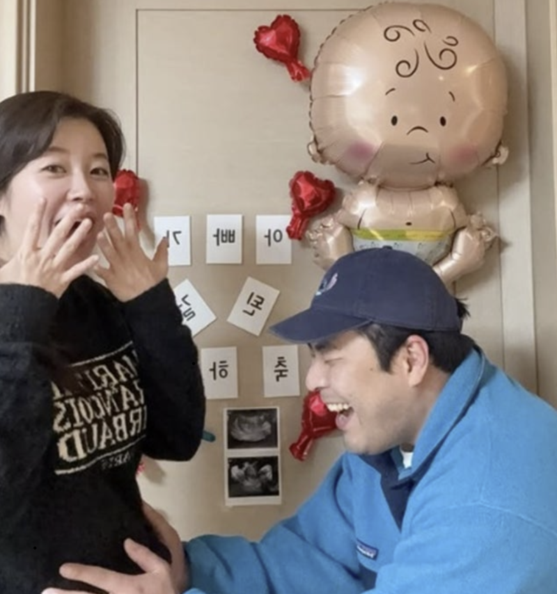 김승혜 김해준 임신 17주차 결혼 2년 만에 찾아온 아기천사