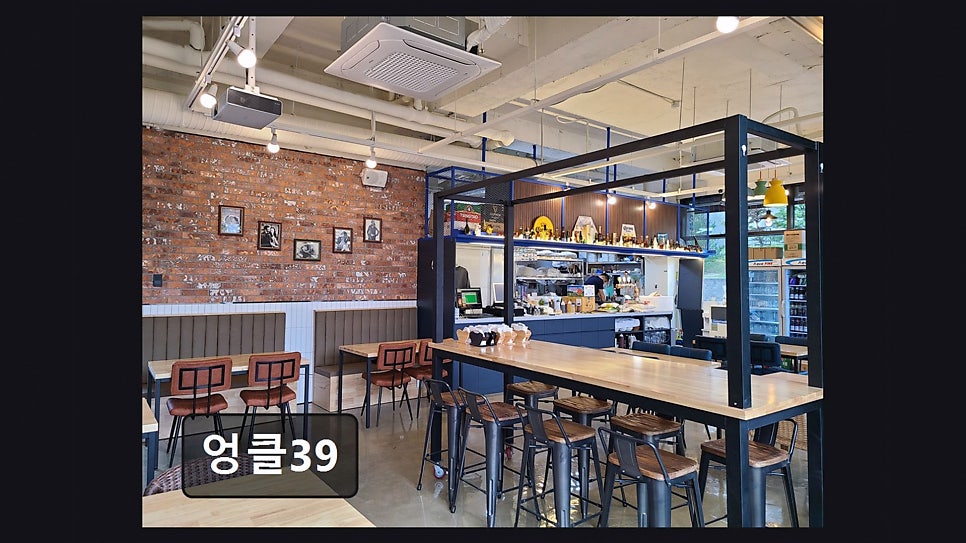 엉클39 사진 1