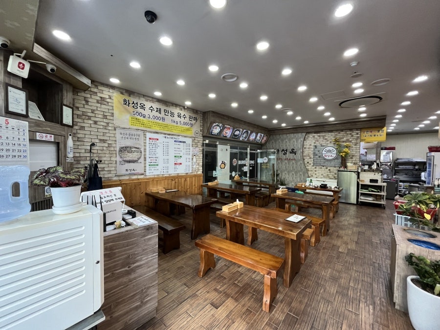 화성옥 수원영통점 사진 3
