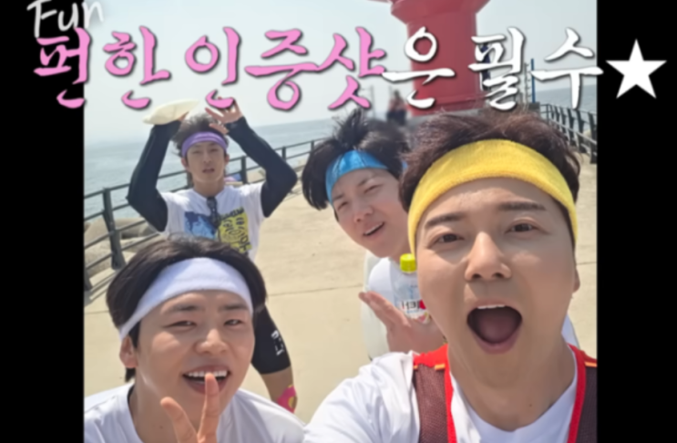   나혼자산다 김신영 투입 효과? 전현무 펀런 크루와 시청률 1위 탈환 비결