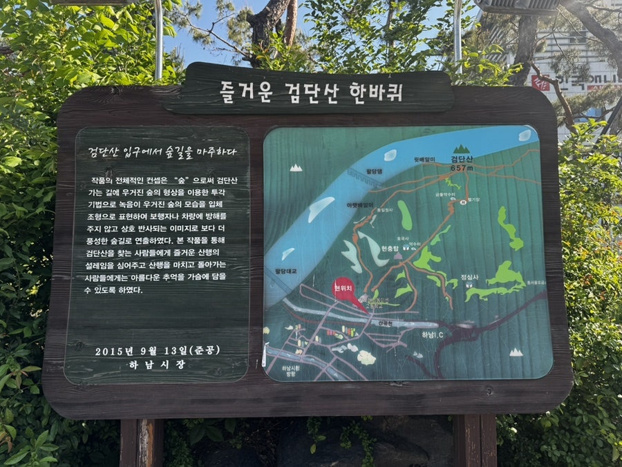왕비성 사진 4