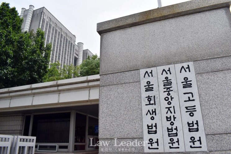 [보험판결] 수상레저 보트타다 허리 부상… 법원은 왜 운영사 책임을 60%로 판결했을까?