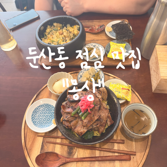 사진 6