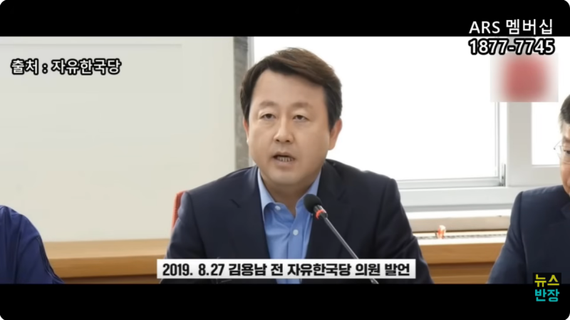 거짓으로 거짓을 가리는 김용남 후보, 역시나 국힘당 DNA는 변하지 않는다.