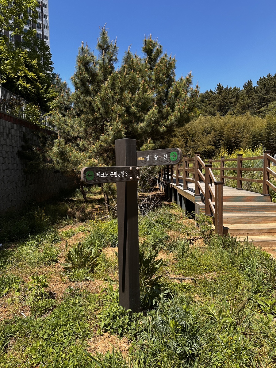 부엉산 사진 2