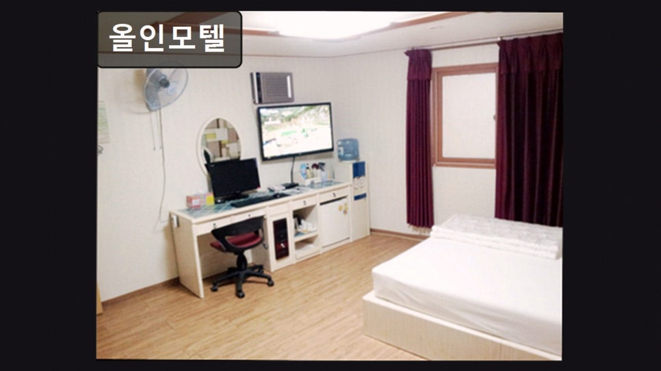 올인모텔 사진 2