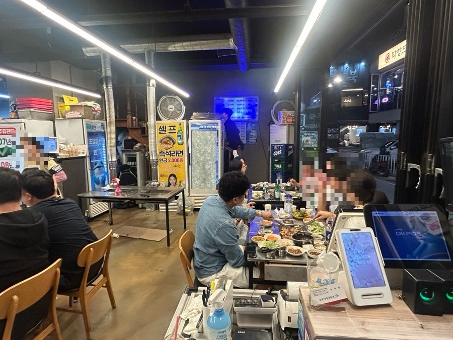 병영막창 사진 4