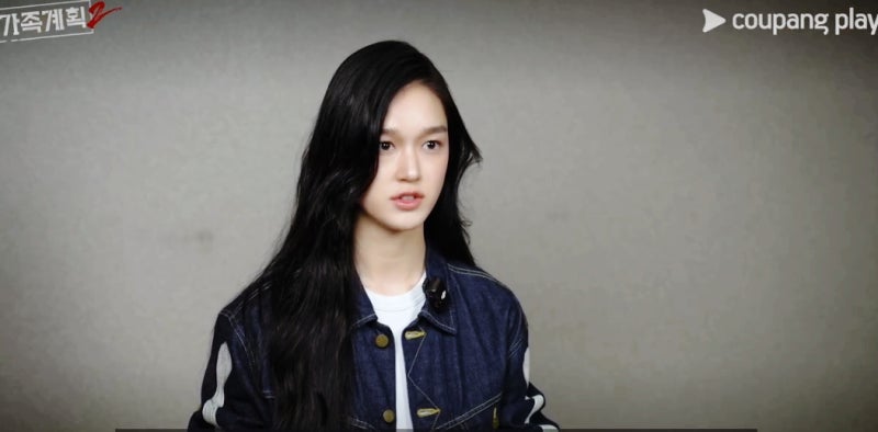 쿠팡플레이 배두나 곧 시작한다네요 출연진 정보 ott 류승범하차