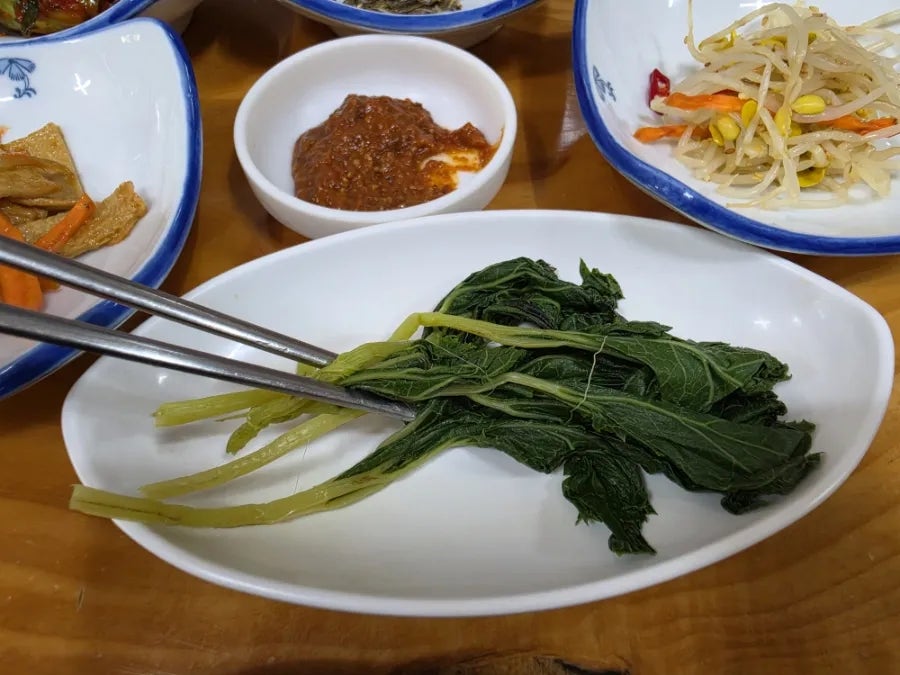 산수갑산 사진 5