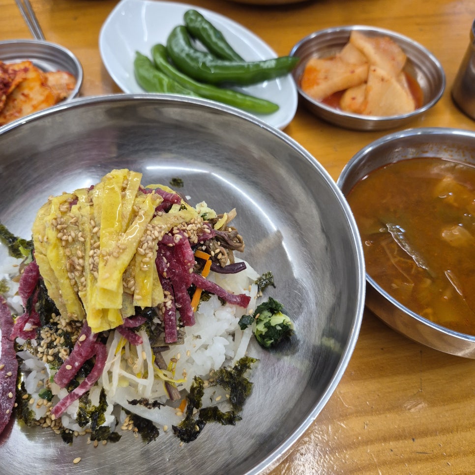 진주집 사진 6