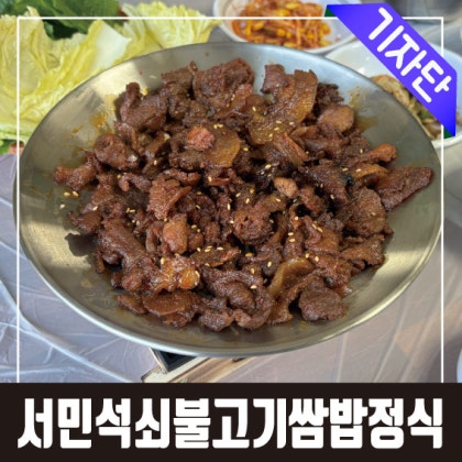 <모집>원고기자단모집