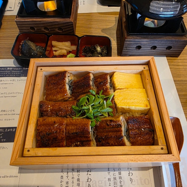  후쿠오카3박4일여행3일차 다자이후 맛집 장어덮밥 스타벅스 모찌 신신라멘 하카타