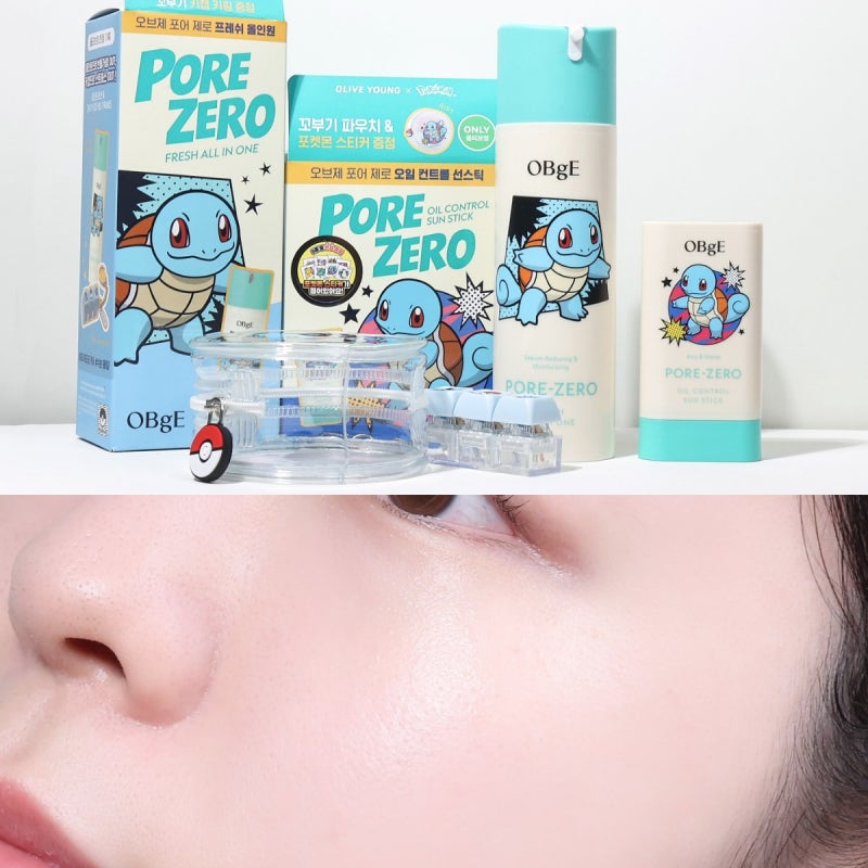 올리브영 포켓몬 콜라보 오브제 포어제로 선스틱 & 남자 올인원 로션