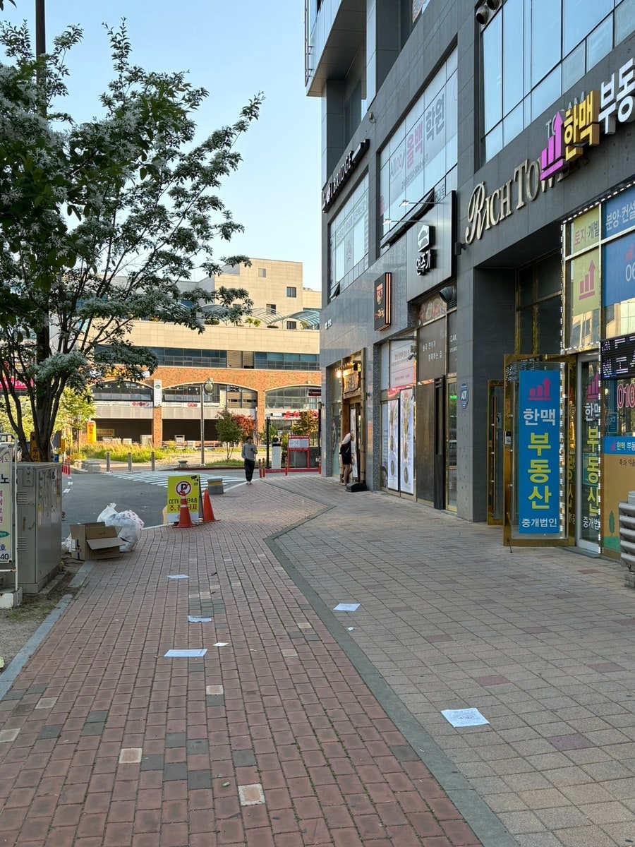 Yeonjuga photo 2