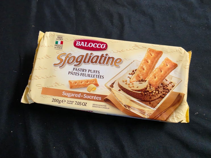  BALOCCO Sfogliatine Sugared