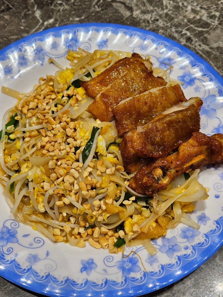  수원 타임빌라스 맛집 베트남음식 점심 추천 콴안다오
