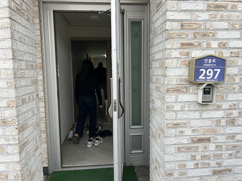 산꽃들꽃펜션민박 사진 6