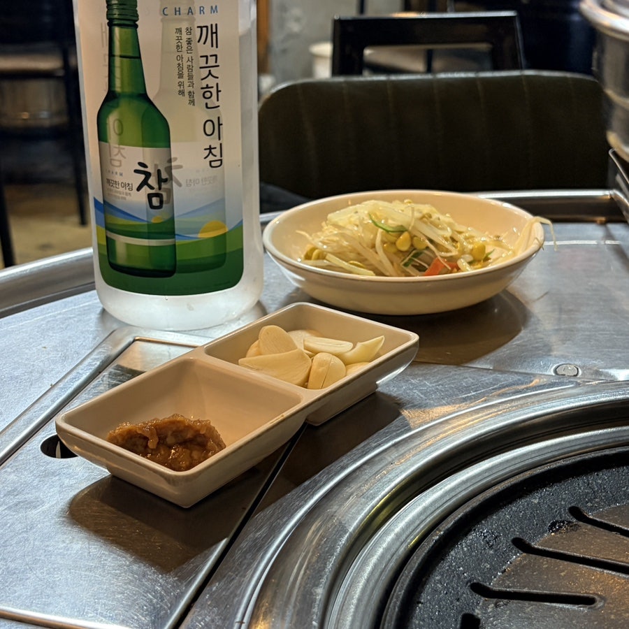 호야석쇠구이 사진 6