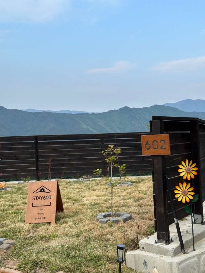 스테이 600 | 경북 봉화 숙소 추천ㆍ백두대간수목원 5분 컷 감성 독채 펜션