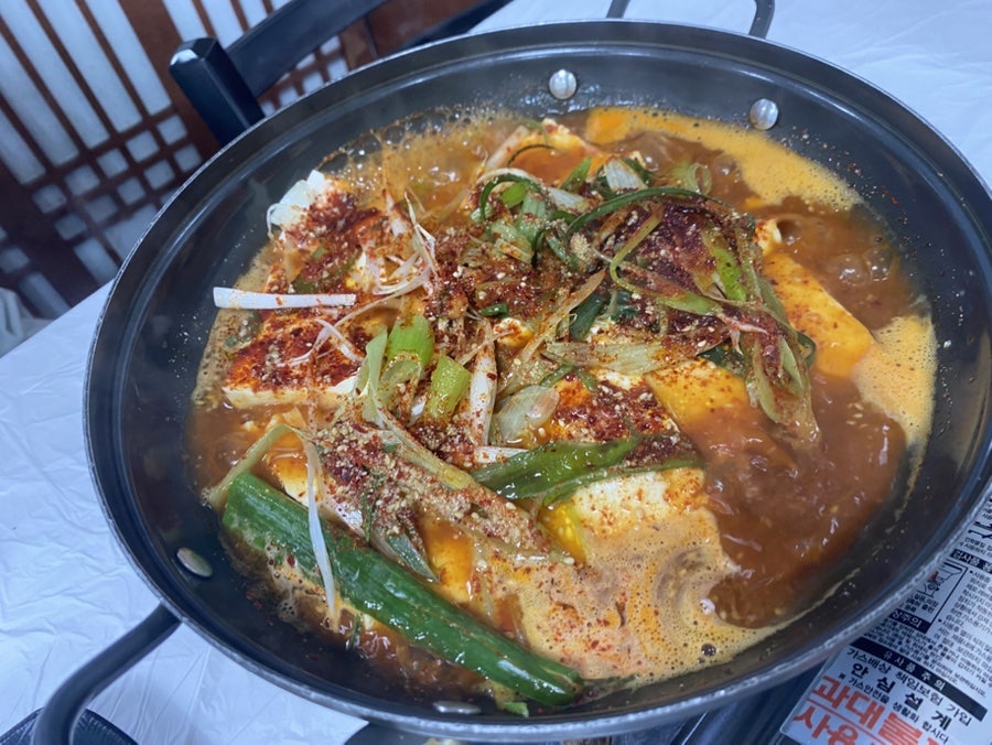 인제재래식손두부 사진 4