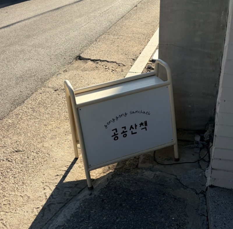 사진 3