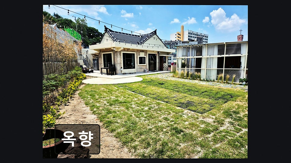 토속음식 사진 3