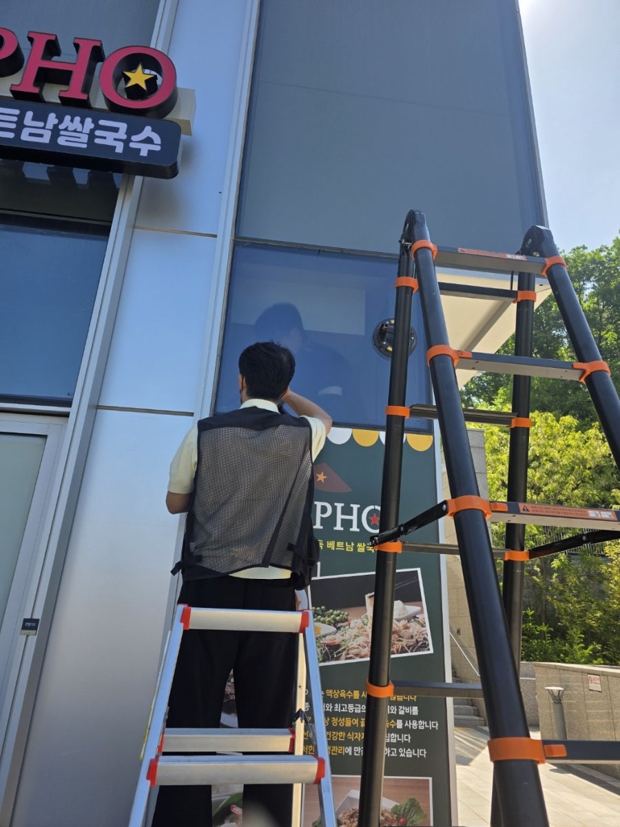조이포 사진 3