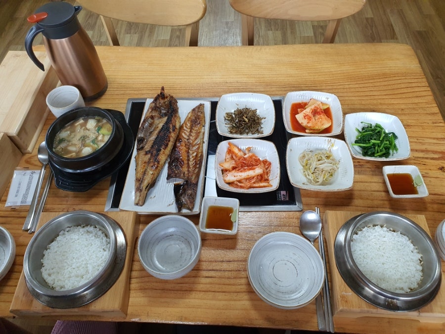 새말집 사진 1