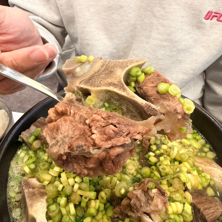  상대원동맛집 / 국내산 미나리에 푸짐한 소뼈가 들어있는 미나리소뼈탕 맛집 [ 미소집 성남점 ]