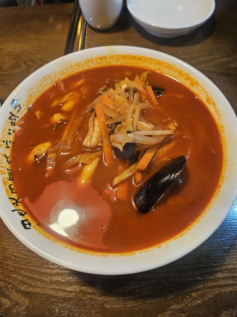 차이루 사진 5