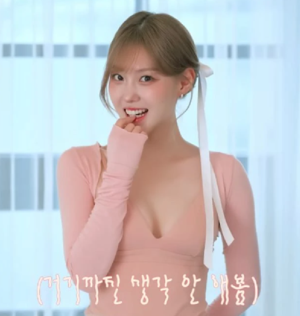 [케플러 김채현 발레복] 노출 논란에도 당당한 그녀, 팬들 마음 돌린 진짜 이유 3가지