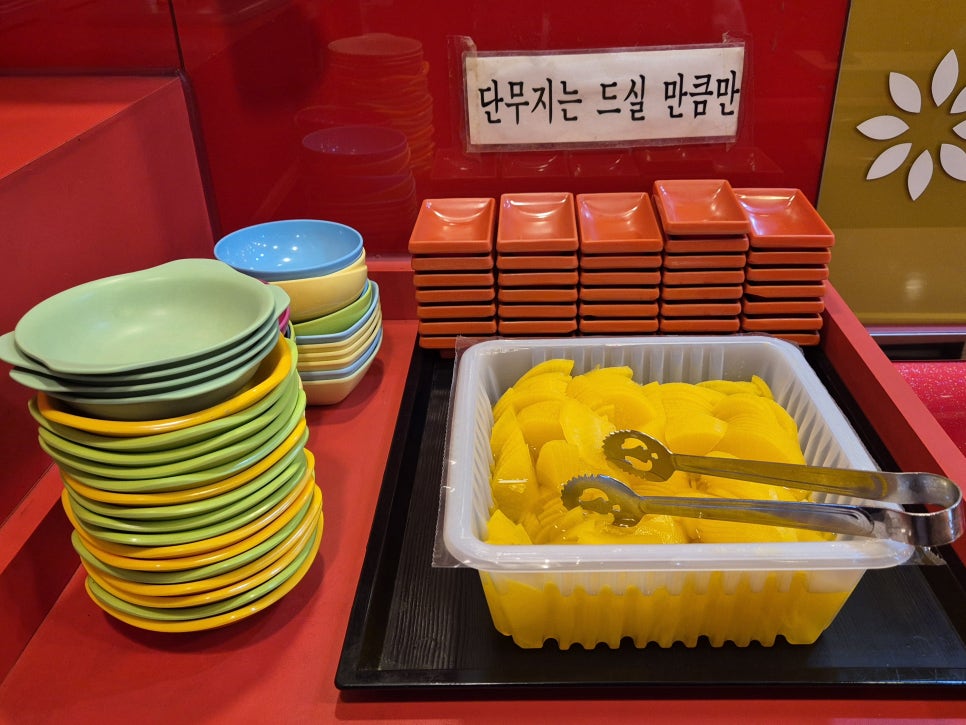 디델리 광운대점 사진 4