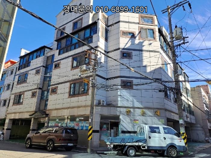  경상남도 진주시 인사동 핵심 입지! 안정적인 수익을 기대하는 법원 경매 다가구주택 투자 기회, 지금 잡으세요! (진주시 인사동 131-9) 2024타경5188