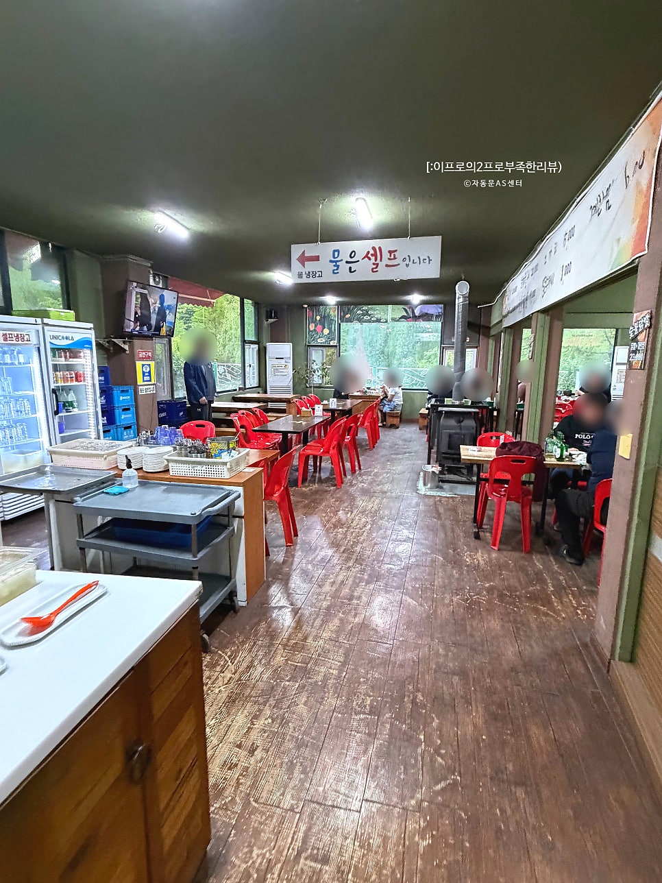 브라보장작구이 사진 6