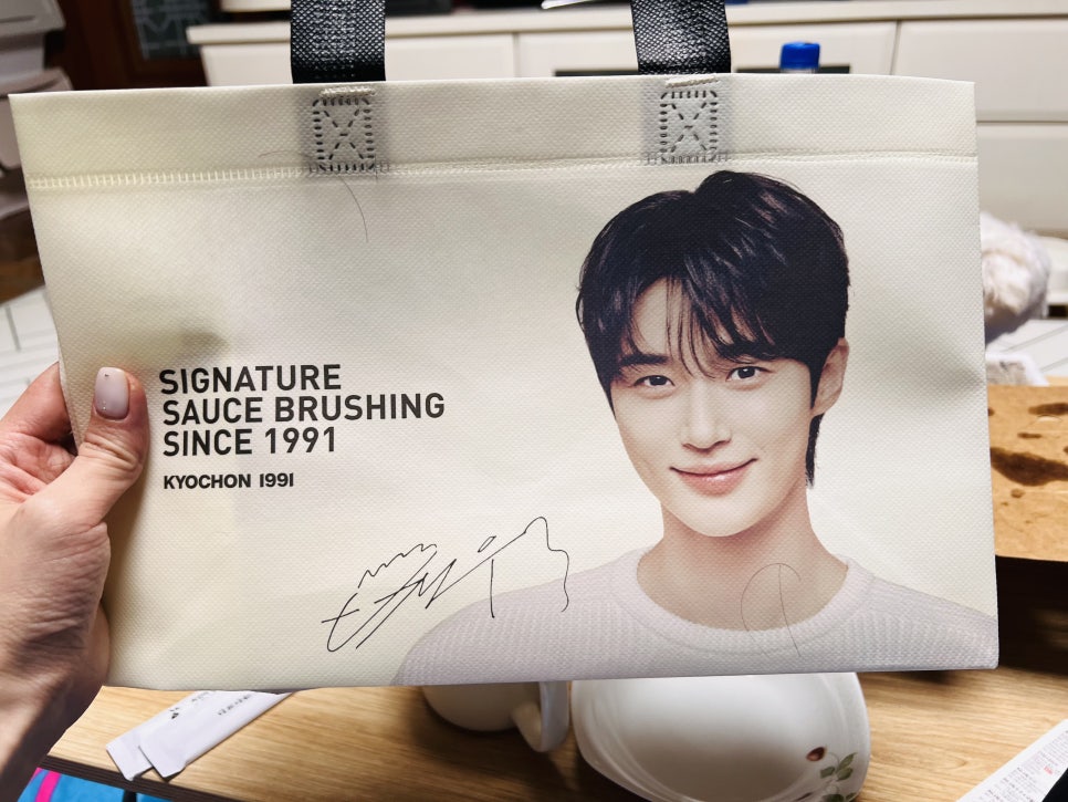 교촌치킨 경산오거리점 사진 6